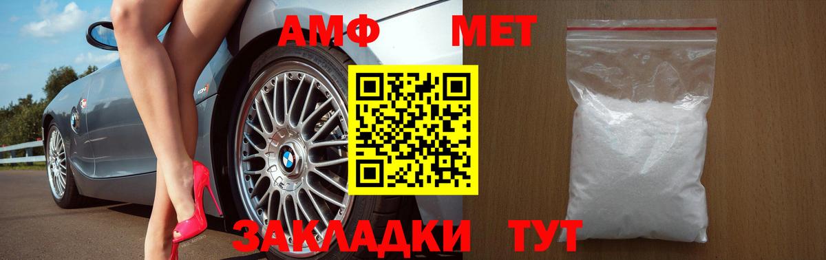 Ликино-Дулёво  Гашиш  Метадон  Вход с VPN  Марихуана  Амфетамин кристаллы  МЕФ кристаллы 