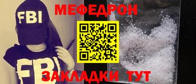 кокаин колумбия Ипатово