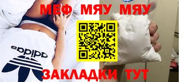 кокаин колумбия Ипатово