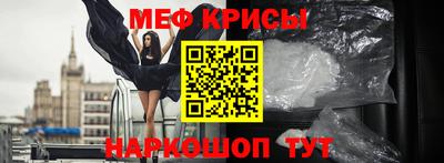 кокаин премиум Изобильный