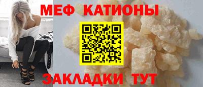 mix Ирбит