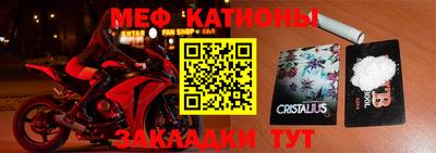 кокаин колумбия Ипатово