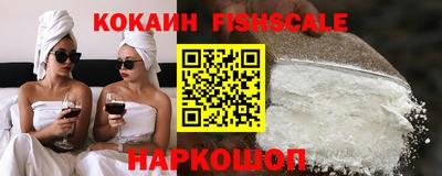mix Ирбит