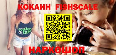 mix Ирбит