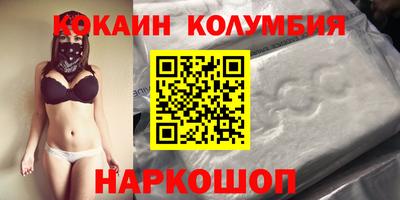 mix Ирбит