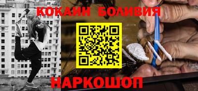 mix Ирбит