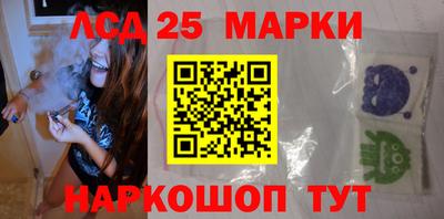 mix Ирбит