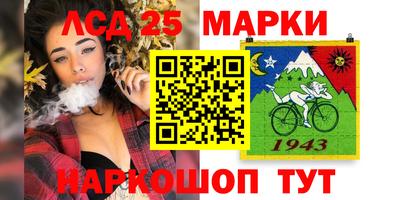 mix Ирбит