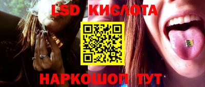 mix Ирбит