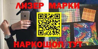 mix Ирбит