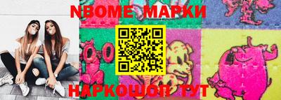 кокаин премиум Изобильный