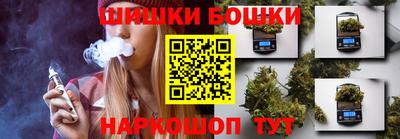 mix Ирбит