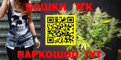кокаин колумбия Ипатово