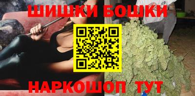 кокаин премиум Изобильный