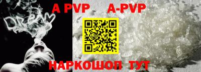 кокаин премиум Изобильный