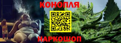 кокаин колумбия Ипатово