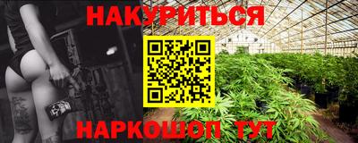 кокаин премиум Изобильный