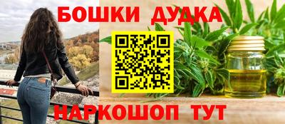 кокаин премиум Изобильный