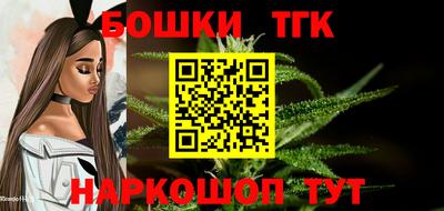 кокаин премиум Изобильный