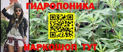 кокаин колумбия Ипатово