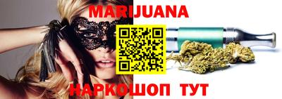 кокаин колумбия Ипатово