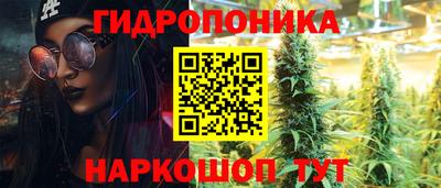 mix Ирбит