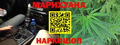 кокаин премиум Изобильный