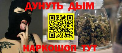 mix Ирбит