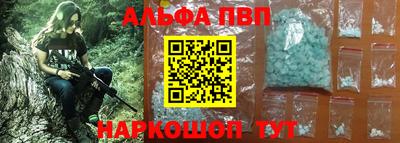 кокаин колумбия Ипатово