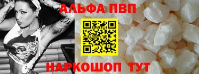 кокаин колумбия Ипатово