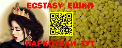 mix Ирбит