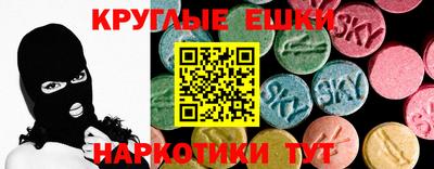 кокаин колумбия Ипатово