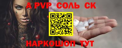 mix Ирбит