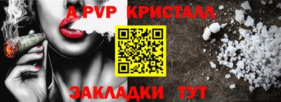 кокаин колумбия Ипатово