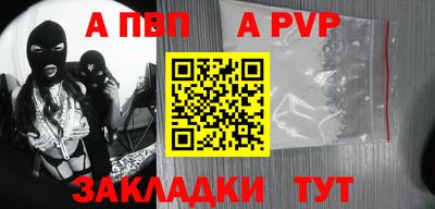 кокаин премиум Изобильный