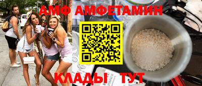 кокаин премиум Изобильный