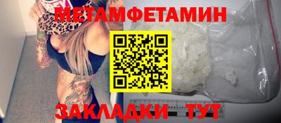 mix Ирбит