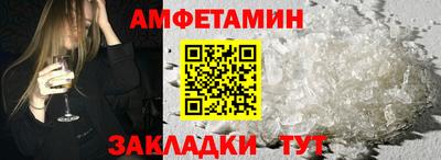 кокаин колумбия Ипатово