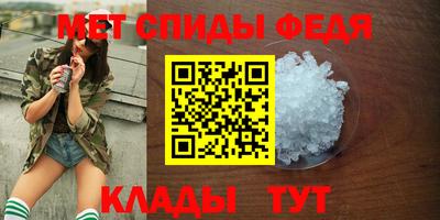 кокаин колумбия Ипатово