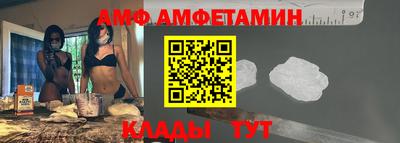 mix Ирбит