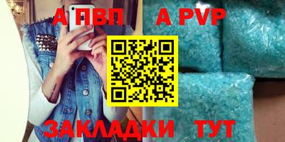 кокаин премиум Изобильный