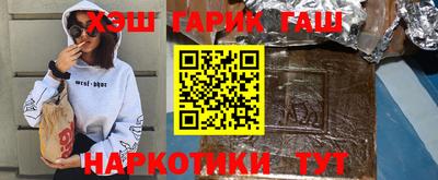 кокаин премиум Изобильный