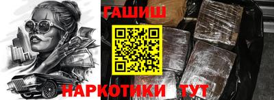 mix Ирбит