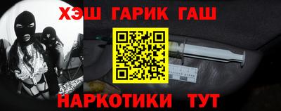 кокаин премиум Изобильный