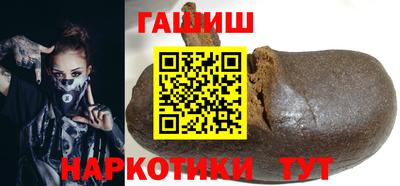mix Ирбит