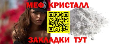 кокаин колумбия Ипатово